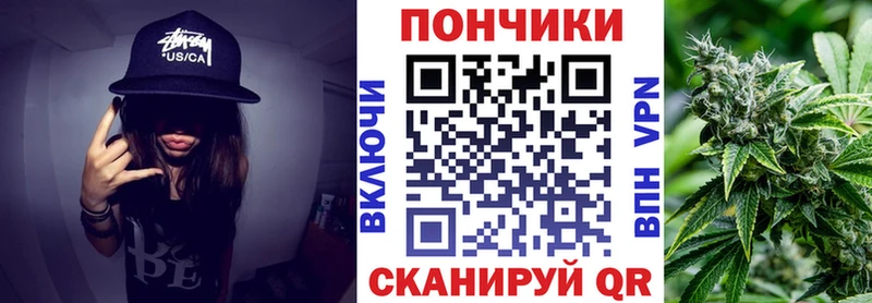 Купить ГАШИШ  КЕТАМИН  МЕТАМФЕТАМИН  А ПВП  АМФЕТАМИН  Канабис  Меф  Cocaine  Мамадыш