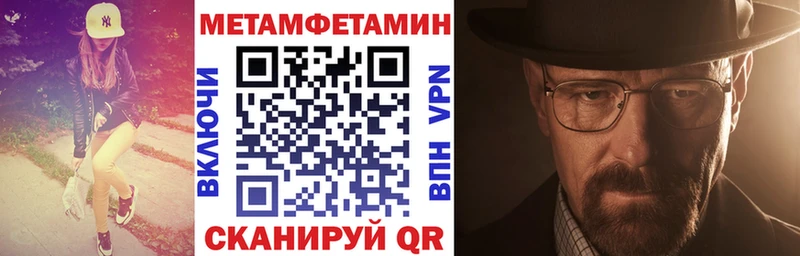 Amphetamine VHQ Купить где Мамадыш