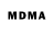 Экстази 280 MDMA Akxary