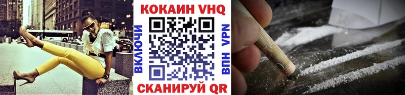 Купить  Мамадыш  Cocaine Боливия 