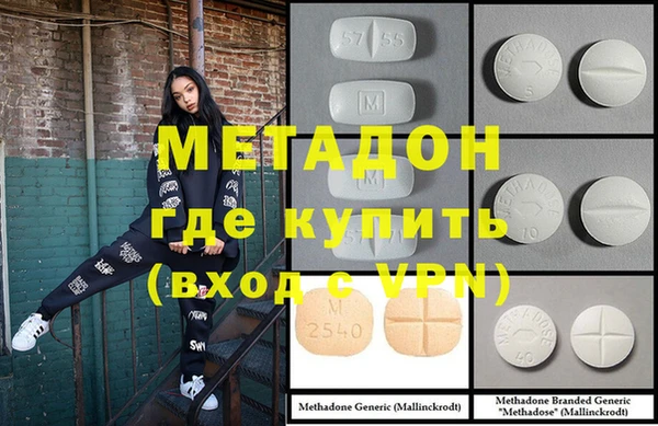 меф VHQ Карталы