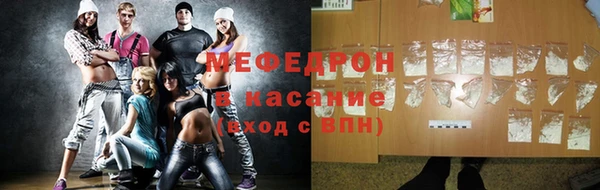 кокаин Кинешма