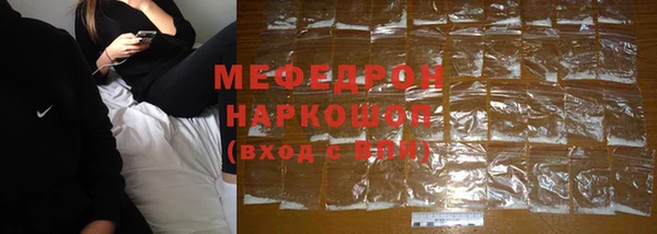 героин Киренск