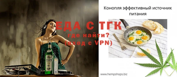 меф VHQ Карталы