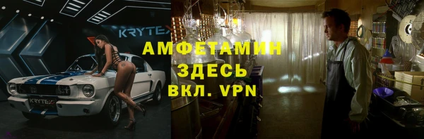 героин Киренск