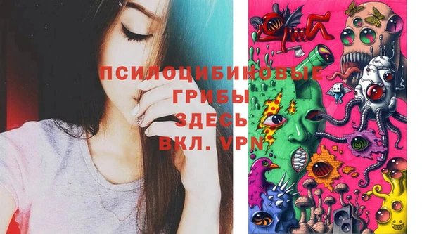 героин Киренск