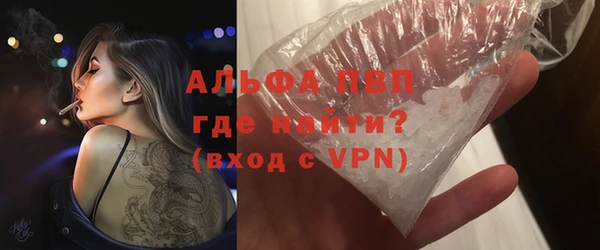 кокаин Кинешма