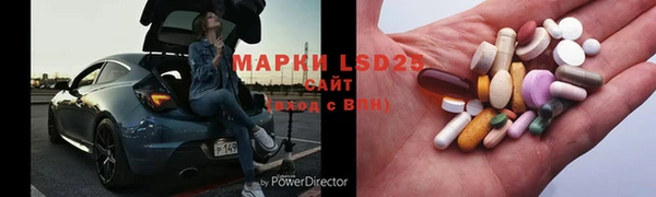 кокаин Кинешма