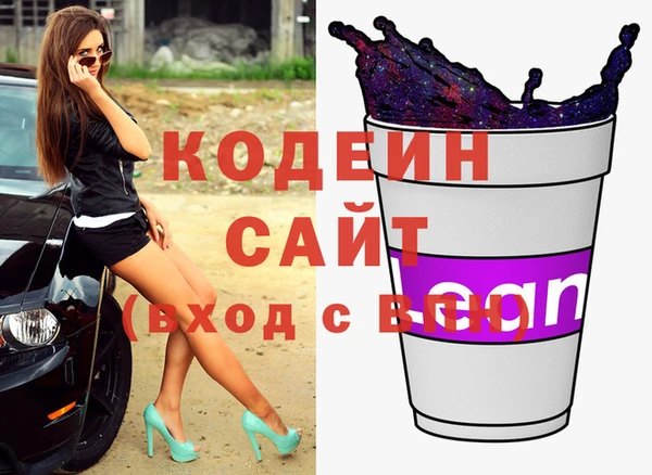героин Киренск