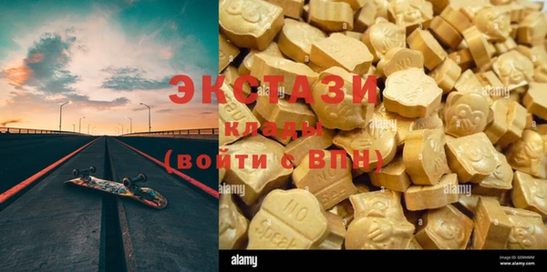 кокаин Кинешма