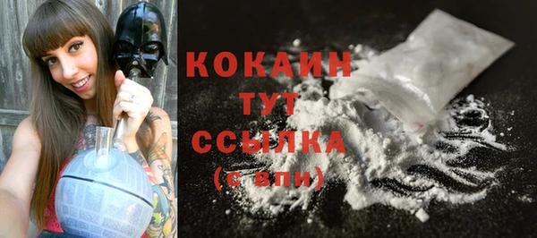 таблы Касимов
