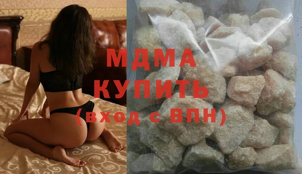 меф VHQ Карталы
