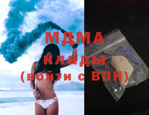 героин Киренск