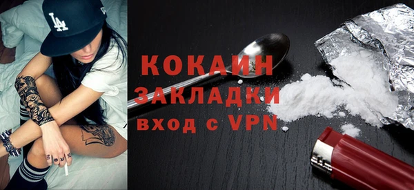 героин Киренск