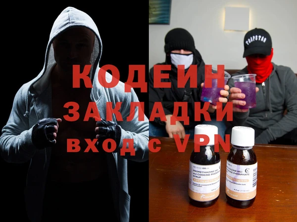 героин Киренск