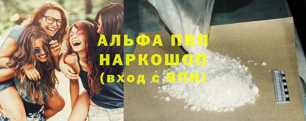 героин Киренск