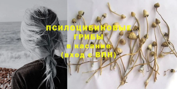 героин Киренск