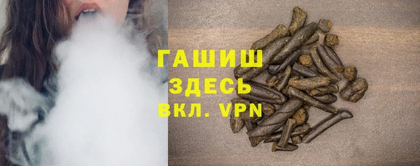 кокаин Кинешма