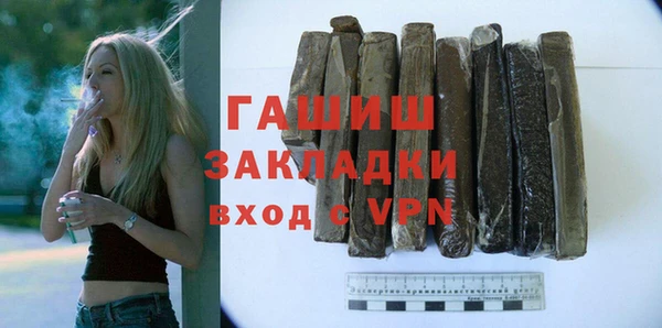 героин Киренск