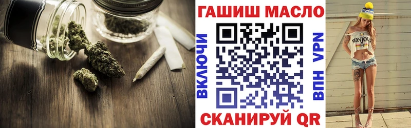 Купить  Мамадыш  ТГК жижа 