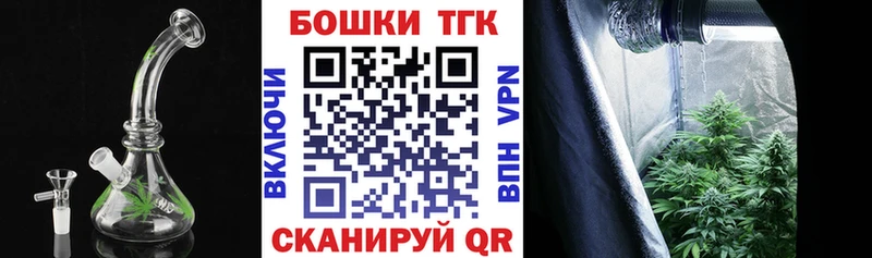 Купить  Мамадыш  Шишки марихуана семена 